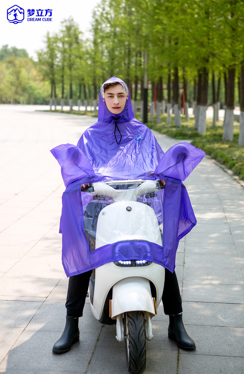 DM2543 珠光紫色单人摩托车雨披