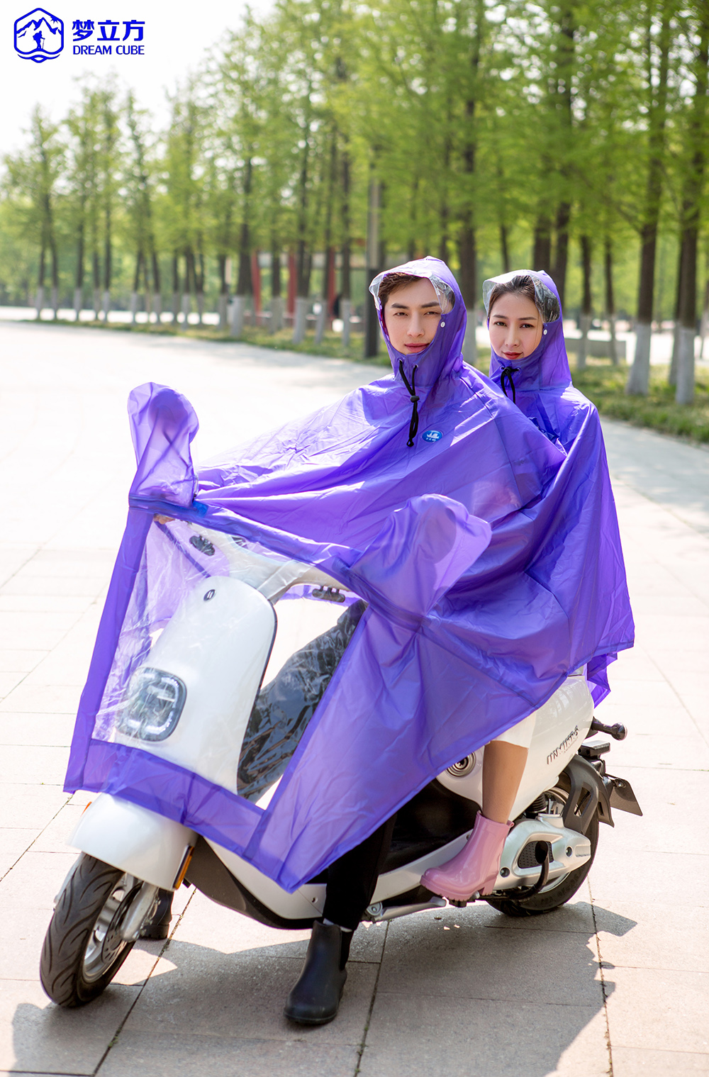 SM2535 珠光紫色双人摩托车雨披