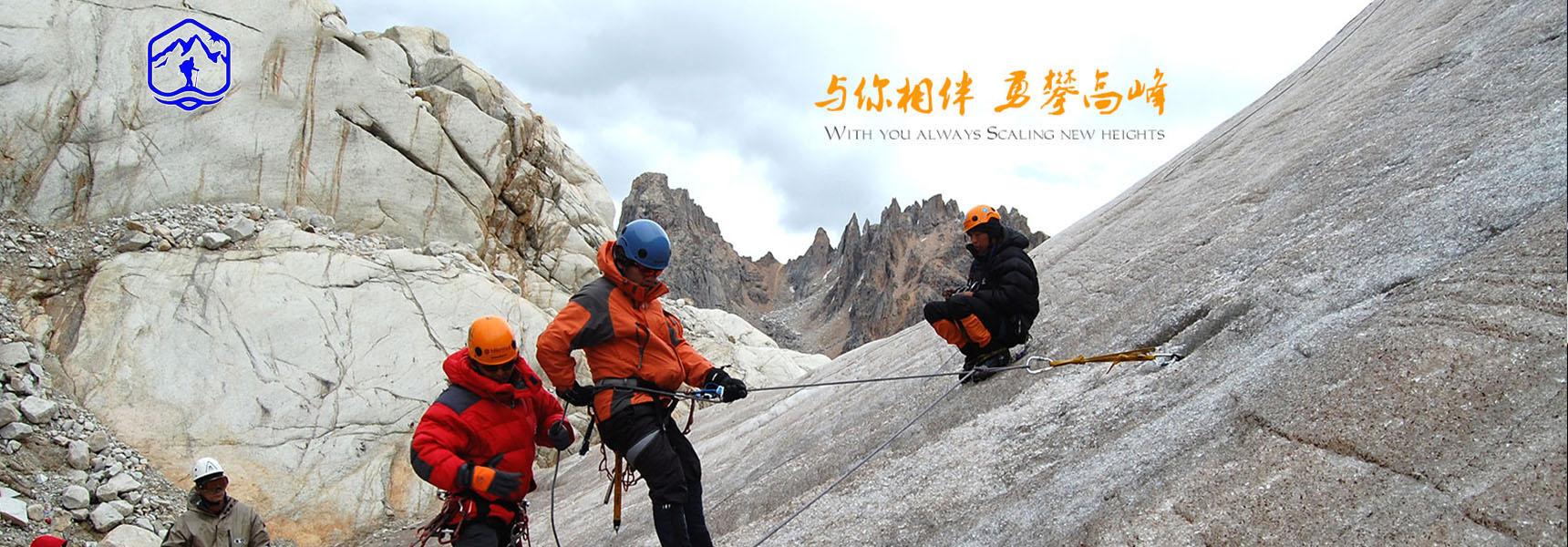  ASPCMS企业网站建站平台--幻灯片2